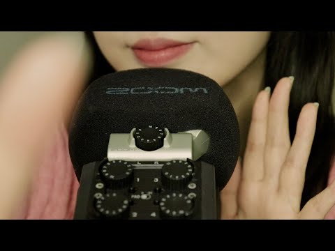 ASMR 34가지 팅글 단어 이븐하게 준비해봄ㅋ🗣️ 빠른 단어반복🎙️ 역대급 레이어드🔥 +마른 손소리