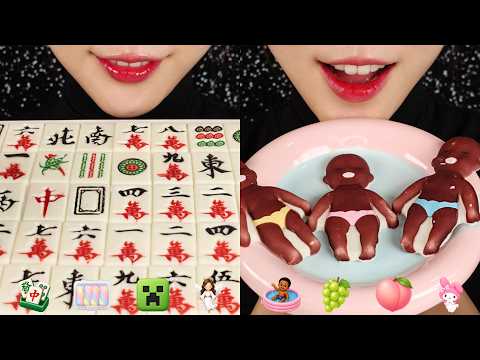 ASMR CHOCOLATE FROM CHINA, GIANT GRAPE, WAX CANDY, CHURROS, SANRIO JELLY MUKBANG, WAX CRACKING ASMR🎲
