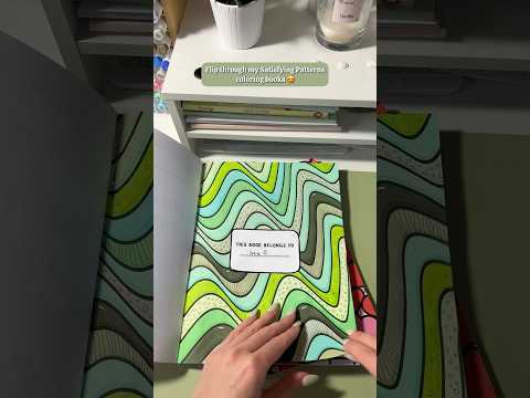 Since you all loved my flip through first video, here is a second one 😌 #satiafyingpatterns #asmr