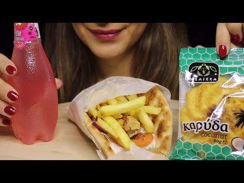 ASMR CHICKEN SOUVLAKI PITA GREEK COCONUT COOKIE MUKBANG no talking CREMA ASMR #asmr #mukbang #greek