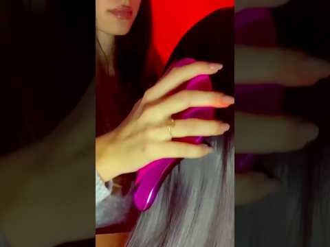 ASMR Brushing Your Hair 💆🏻‍♀️ #asmr #shorts #asmrsounds #asmrforsleep #smallyoutuber