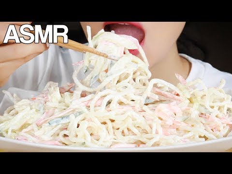 ASMR EXTREMELY CRUNCHY KELP NOODLES Eating Sounds Mukbang No Talking