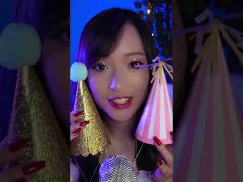 ASMR SHORT - Joyeux anniversaire 🥳🎂🎉