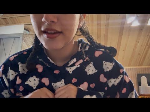 ASMR| Let me wake you up in the morning