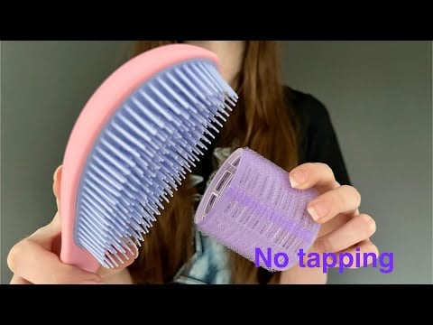 ASMR Curling your hair with Velcro rollers | hair brushing | toy hair dryer | no talking/tapping 