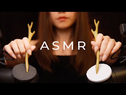 ASMR Calming Triggers for Sleep (No Talking)