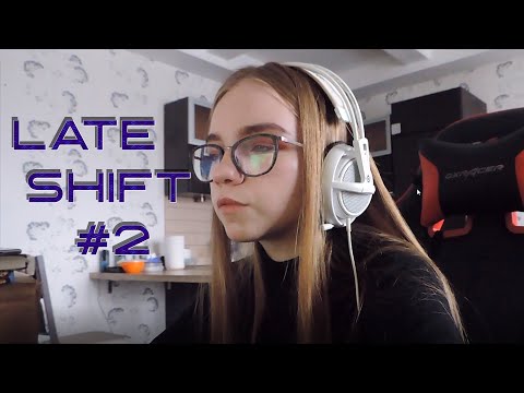 АСМР ИГРАЕМ В LATE SHIFT(ШЕПОТ) | ASMR LATE SHIFT №2