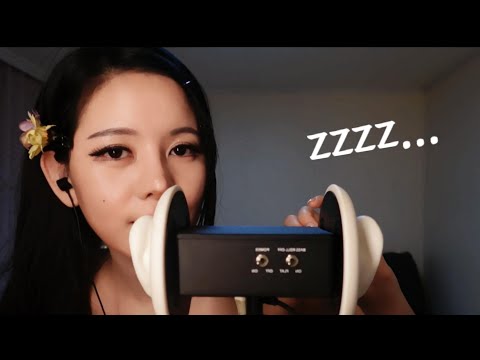 囁き声 ASMR 日本語  音フェチ  Whispering Japanese korean murmullo