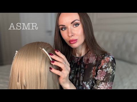 АСМР ДЛЯ СНА 😴 МАССАЖ И РАСЧЕСЫВАНИЕ ВОЛОС | ASMR MASSAGE