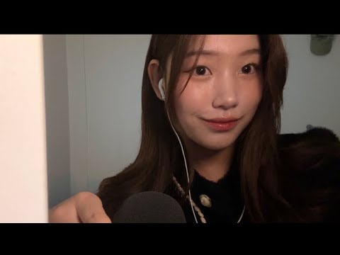 [ASMR] 그냥 자고싶을걸?❤️😪💤🛌 속닥속닥 소근소근 asmr 수다asmr 