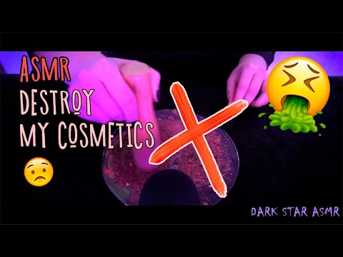 ♠• АСМР УНИЧТОЖАЮ КОСМЕТИКУ 💄 | ASMR DESTROY MY COSMETICS 🔥 | ДВИЖЕНИЯ РУК | HANDS MOVEMENT •♠