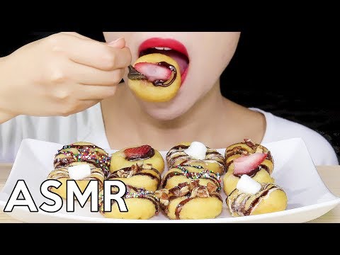 ASMR Mini Doughnuts 미니 도넛 리얼사운드 먹방 Eating Sounds