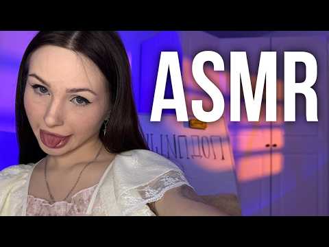 ASMR для твоего сна🌻