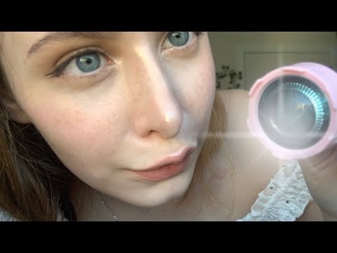 ASMR eye exam (lofi) ⋆｡‧˚ʚ ୨ৎ ɞ˚‧｡⋆