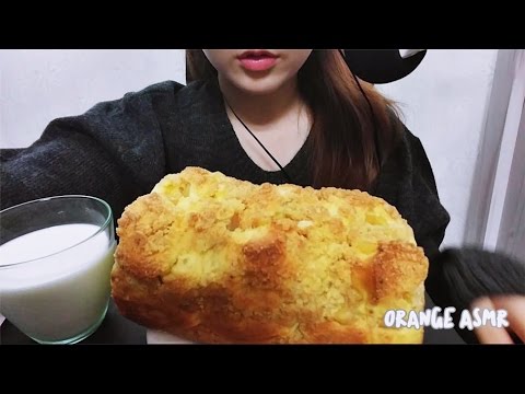 노토킹 ASMR 소보루 밤식빵 + 우유 아삭아삭 이팅사운드 밤이 한가득 동네빵집 먹방 Chestnut Bread No Talking Eating sounds mukbang