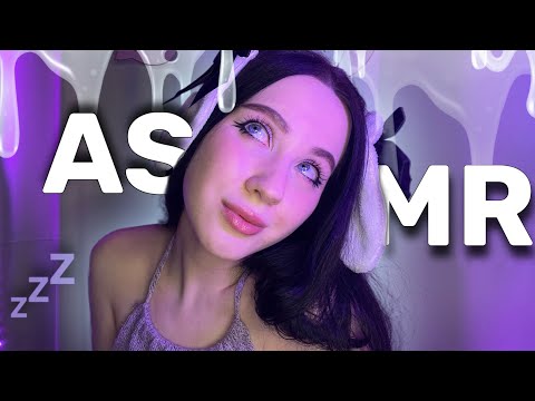 асмр 💗 ДЕВОЧКА - ЗАЙКА ПРОТЕСТИРУЕТ ТЕБЯ 👐🏻 ASMR RP