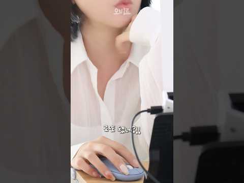ASMR 로또당첨돼서 다이소뷰티 싹쓸어왔어요