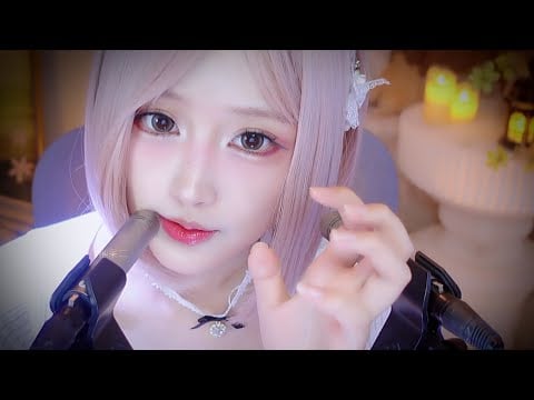 ASMR: My Top Picks for Sleep & Relaxation