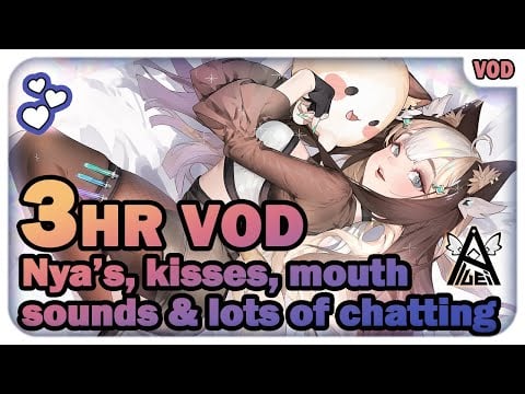 Nya's, kisses, mouth sounds & Lots of chatting! ♡【ASMR / 3DIO】
