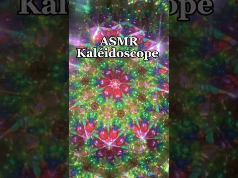 C’est parti pour être envoûté avec cet ASMR kaléidoscope !✨ #asmrvisual #kaleidoscope #echo #tingles