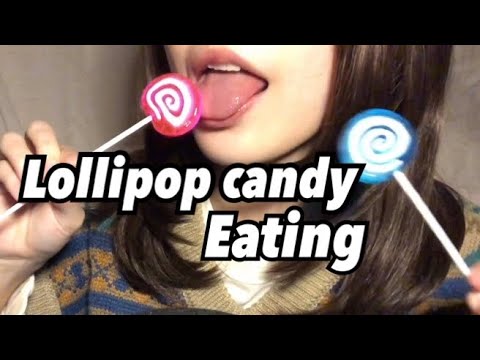 【ASMR】飴を舐めながらおしゃべり。Lollipop candy eating