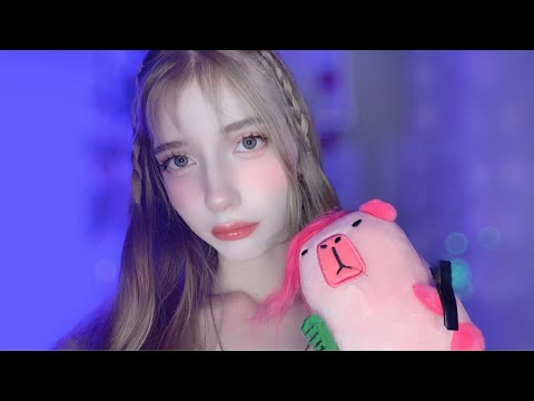 АСМР  стилист ✨🌸🐽сладкий сон 😌😍✨сон уложу спатки