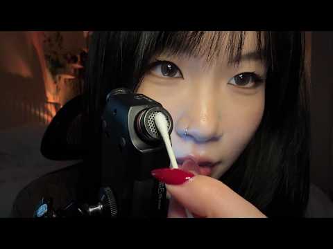 ASMR Sensitive Ear Cleaning w Tascam