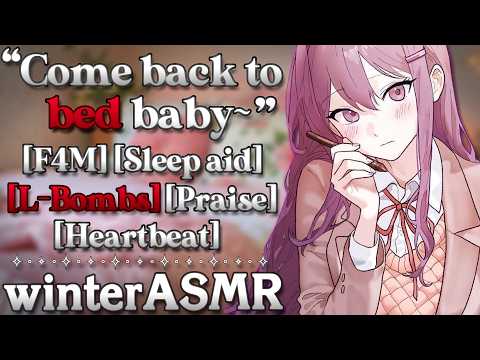 [F4M] Mommy Girlfriend Sweet Talks You [Sleep Aid] [Praise] [L-Bombs] [Possessive]