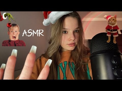 мои новогодние подарки асмр (100% мурашек)
