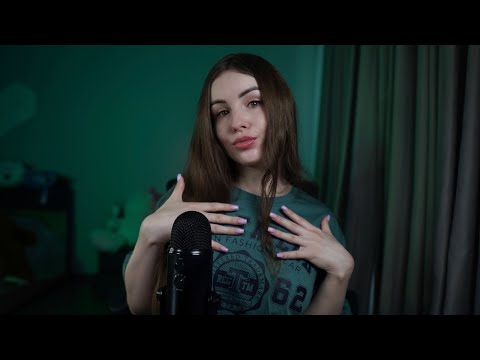 ASMR Fabric Clothes Scratching