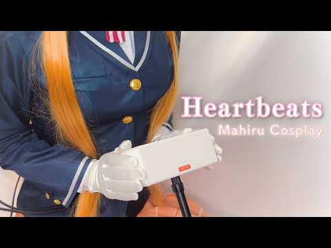 Mahiru Shiina Heartbeat ASMR | The Angel Next Door Holds You Gently