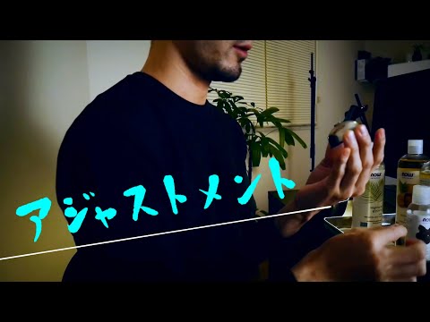 ASMR [ボディ調整士] ロールプレイ Body Adjusting Roleplay