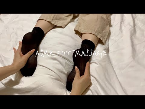 feet scratching, massaging ASMR NEKOCAT