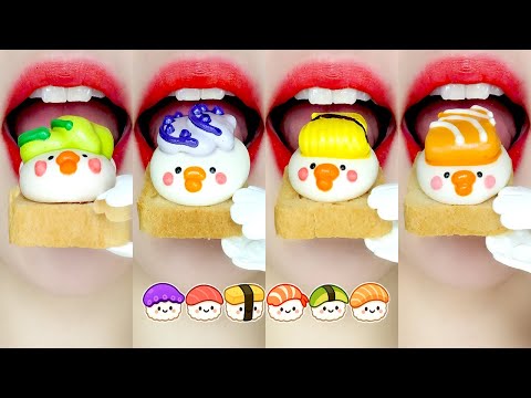 Sweet Meringue Cookie Emoji 🍪 Lip Eating ASMR | Relaxing Mukbang Sounds 달콤 머랭쿠키 이모지 입술 먹방