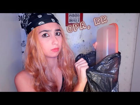 ASMR ASSALTANDO SUA CASA | Roleplay português