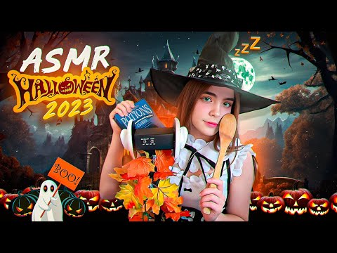 ASMR DE MOUTH SOUNDS - HALLOWEEN 2023 🎃 | Staryuuki