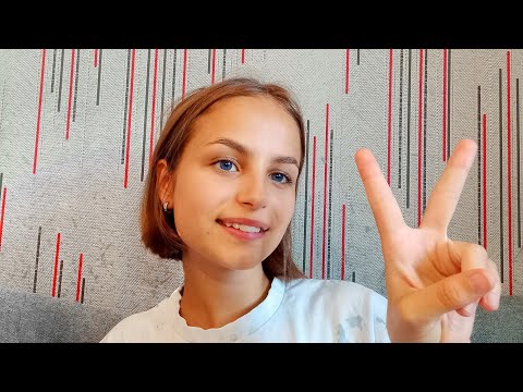 Рассказываю О Себе АСМР | Story About Me ASMR