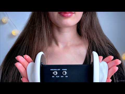 ASMR Ear Therapy | Oil Massage & Soft Touch