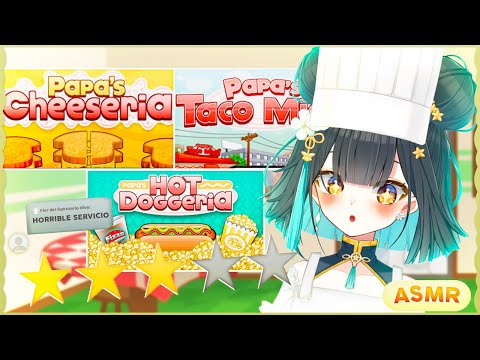 ASMR ✧ ¡Bienvenido a mi restaurante en Papa's Louie! ─ Juegos flash nostálgicos【 gameplay 】