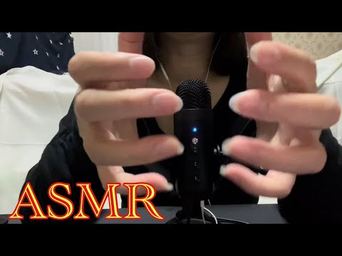 【ASMR】何を言ってるか分からない音が何とも心地よい マウスサウンド🎤 ＆ハンドムーブメント👐 Pleasant mouse sound and hand movement ☺️