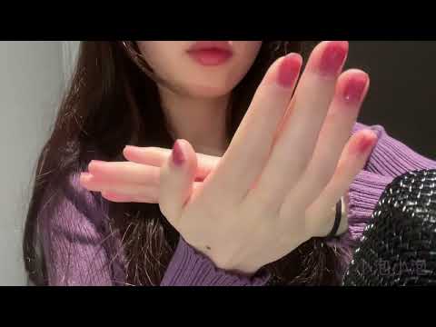 ASMR - Hand sound & Blowing