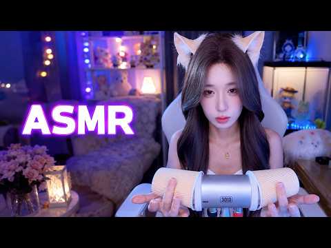 Deep Ear Cleaning & Sleep ASMR: Goose Feather, Soft Wood Tapping & Gentle Ear Triggers / 3Hr