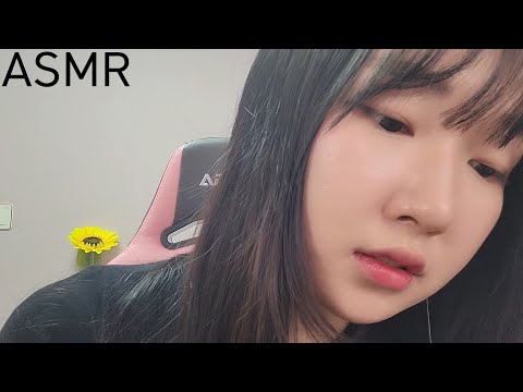 속삭이며 의식의 흐름대로 ASMRㅣ입소리,탭핑,윈드스크린,TMI방출,초근접