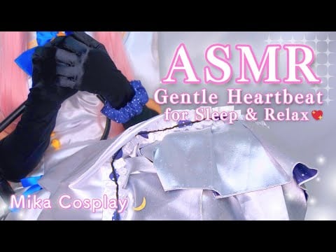 ASMR Heartbeats 💓 Mika (Blue Archive) Cosplay Part 5 – Gentle Comfort for Sleepless Nights