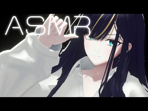 🖤3DIO ASMR | My little bird pop