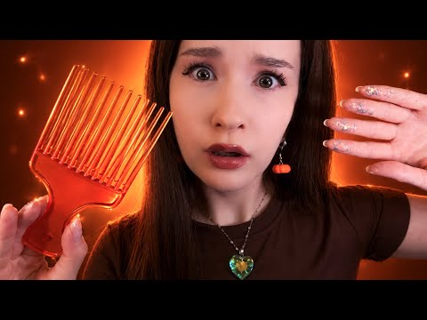 ASMR Причешу Тебя НО у Тебя Что-то Застряло