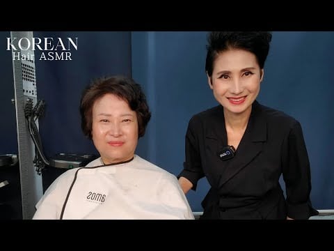 미용실 ASMR  # 상고컷트 #그래쥬에이션 높은각도 깔끔하고 단아하게~# Go-go cut #Gragration High angle, neat and elegant~