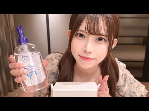 【ASMR】全身がとろける耳マッサージ😴(オイル,ローション,クリーム,ジェルetc)