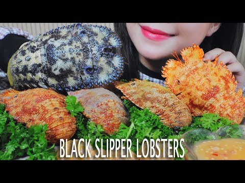 ASMR EAITNG  BLACK SLIPPER LOBSTERS and MANDARIN ORANGE EATING SOUNDS LINH ASMR mukbang 먹방