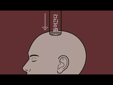 𝗔𝗦𝗠𝗥 팅글 들어간다 꽉 잡아